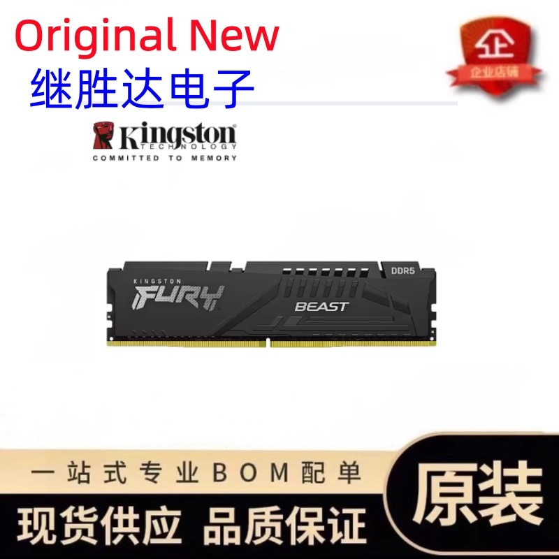 Ddr5 6000Mhz - Memori Kingston FURY Beast DDR5 5600MHz
