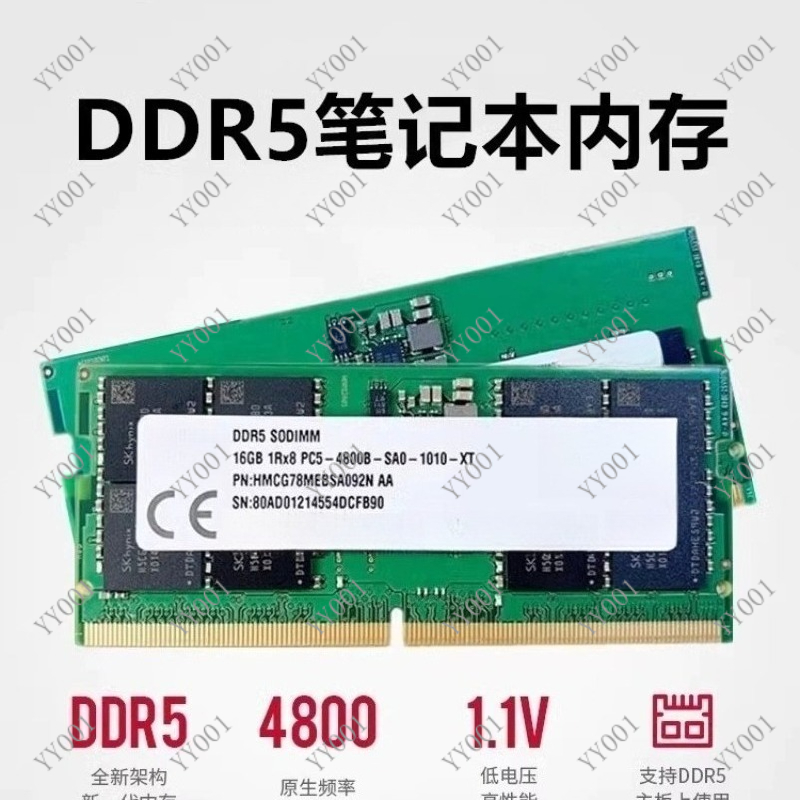 Ddr5 Sodimm - RAM Laptop DDR5 8GB 16GB 4800MHz