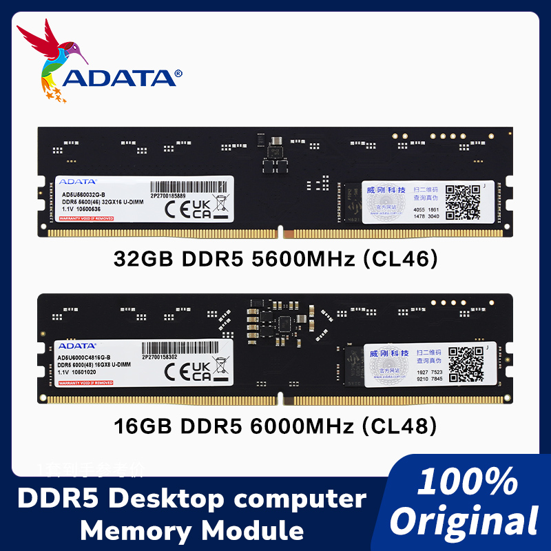Ddr5 6000Mhz - Modul Memori ADATA DDR5 U-DIMM On-die