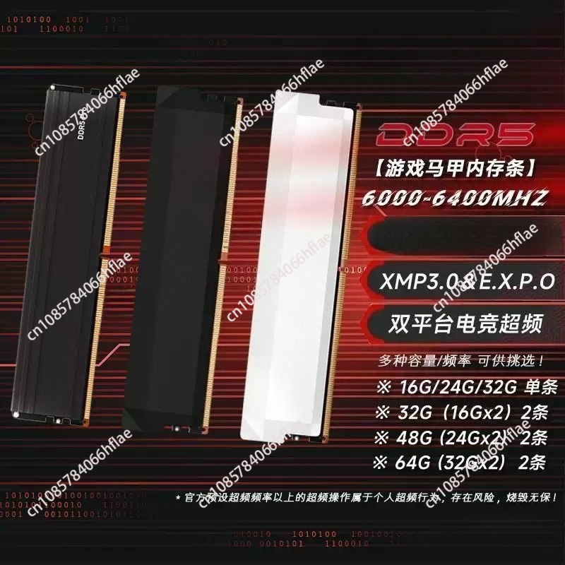 DDR5 32GB Kit 16GB×2 6000MHz R - Ddr5 6000Mhz ulasan dan harga