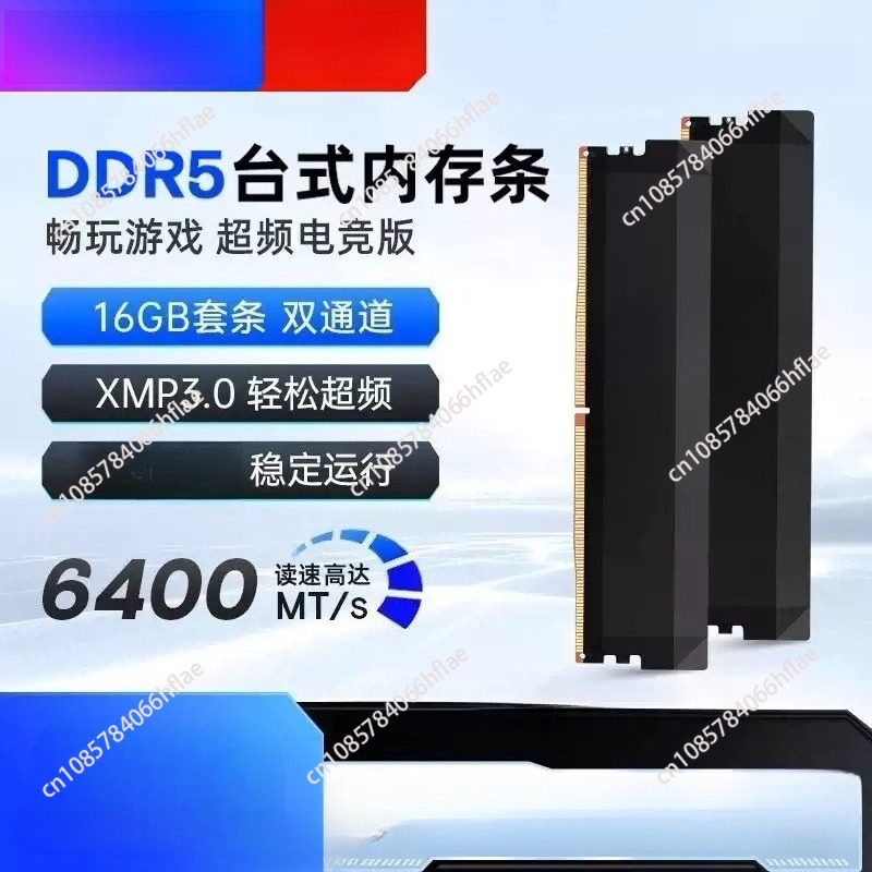 DDR5 32GB Kit 16GB×2 6000MHz R - Ddr5 6000Mhz ulasan dan harga