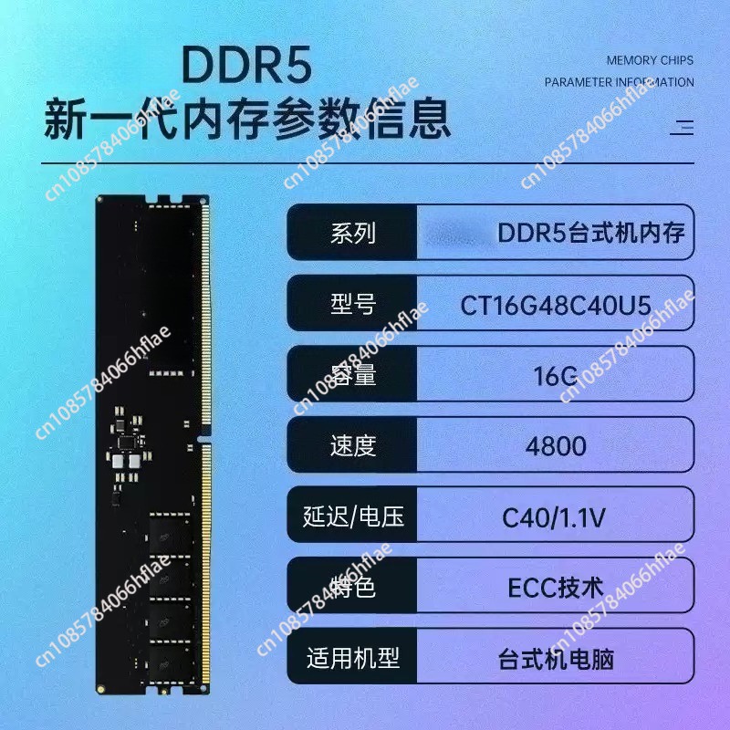 DDR5 32GB Kit 16GB×2 6000MHz R - Ddr5 6000Mhz ulasan dan harga