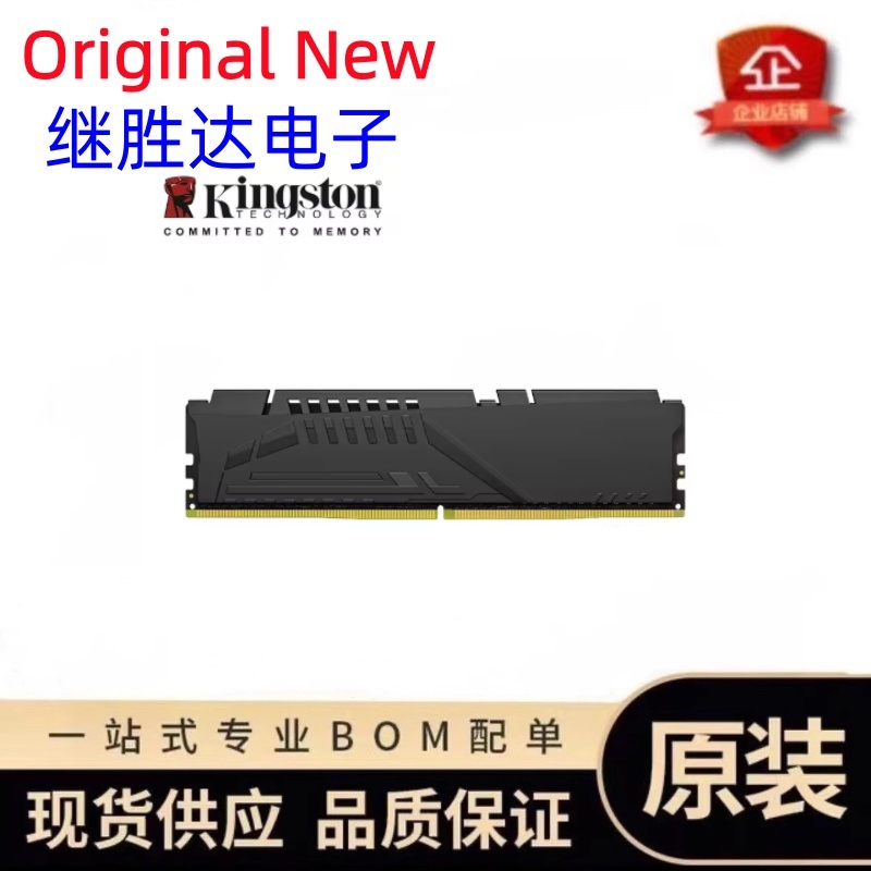 Memori Kingston FURY Beast DDR - Ddr5 6000Mhz ulasan dan harga