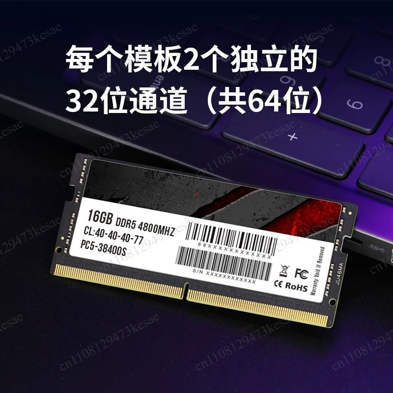 Memori Laptop DDR5 16GB 32GB 6 - Ddr5 Sodimm ulasan dan harga