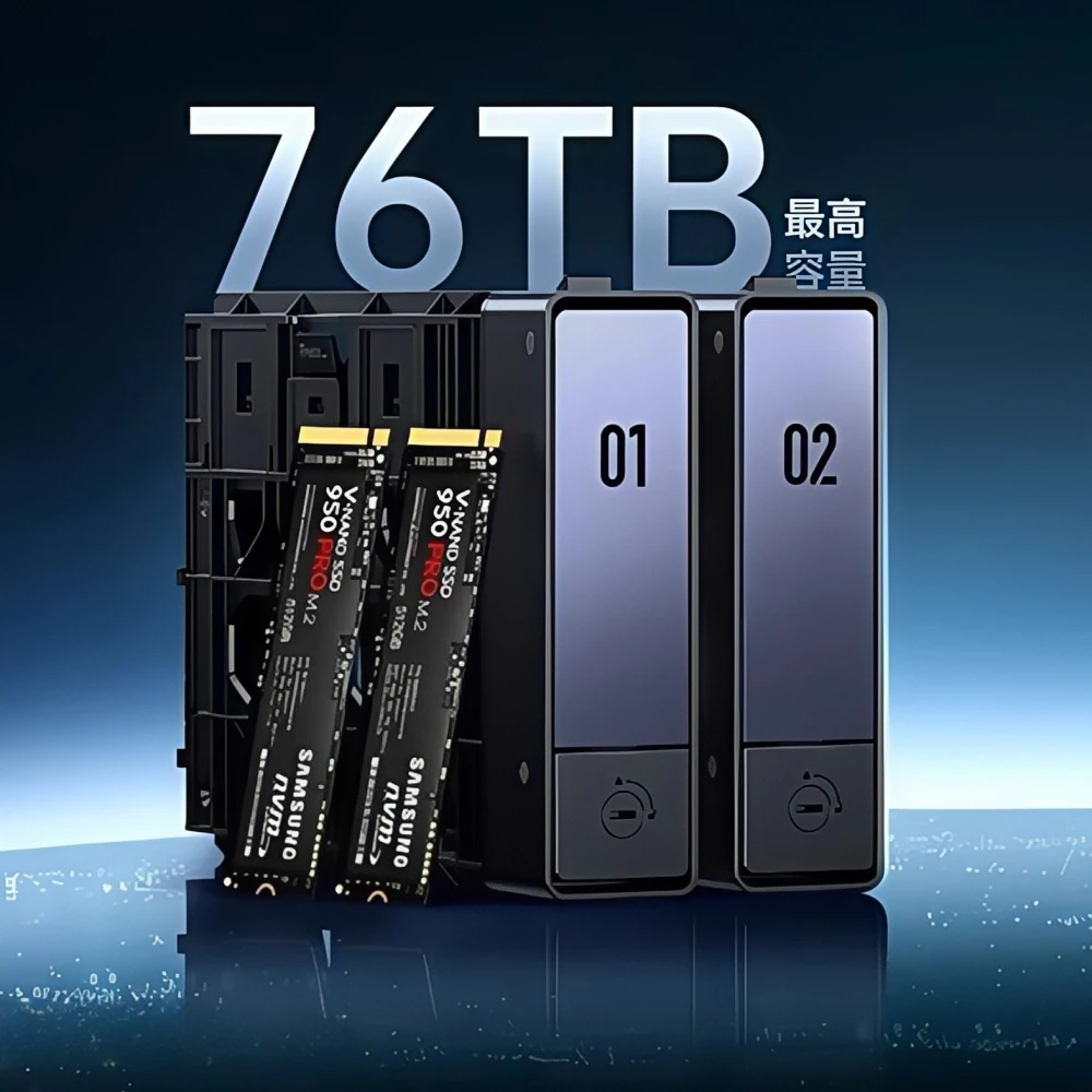 DXP2800 Intel N100 Quad Core,  - Ddr5 8Gb ulasan dan harga